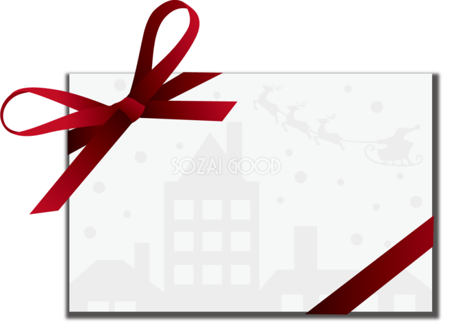 クリスマスカード - 無料でイラストやデザインテンプレートをダウンロード : サポート : 富士フイルムビジネスイノベーション