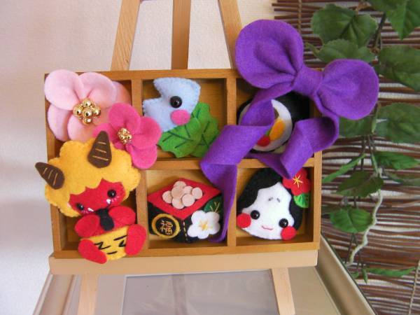 節分と柊鰯大湫町コミュニティ推進協議会