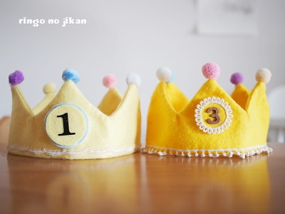 お誕生日の王冠の作り方: あずさのキマグレフォトダイアリ