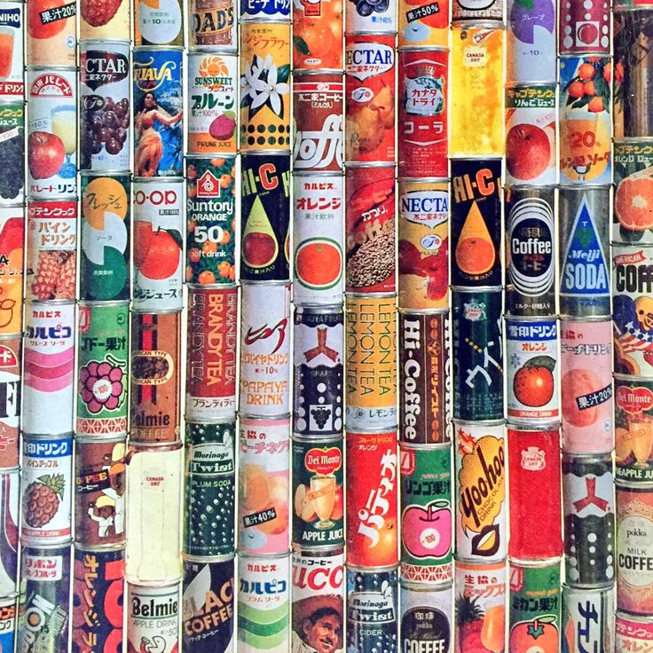 昭和レトロ 缶ジュース 80年代90年代 懐かしい 缶コーヒー ジョージア