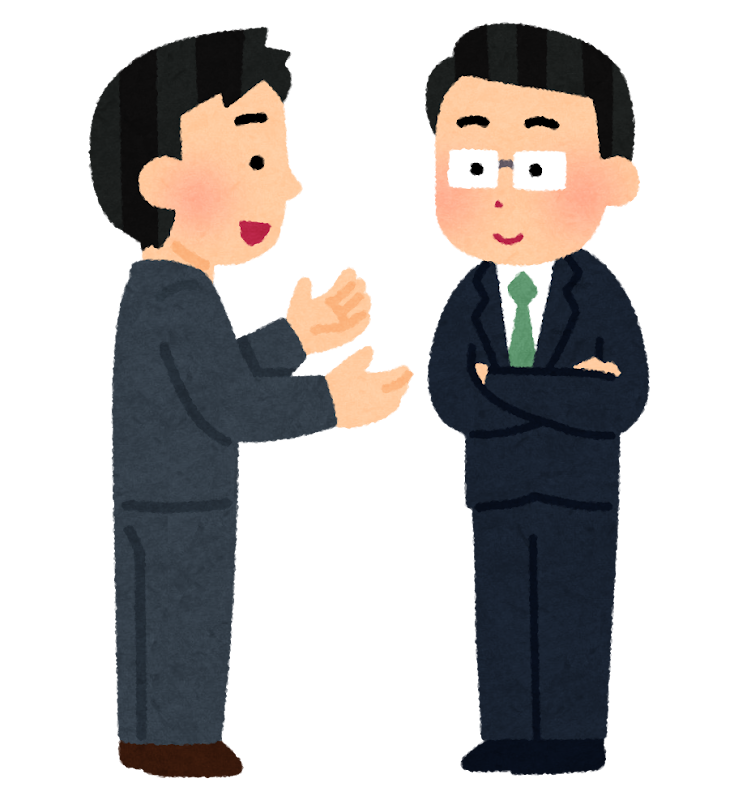 歓迎会・送別会」のイラスト素材・ベクター画像 - イメージマートimagemart