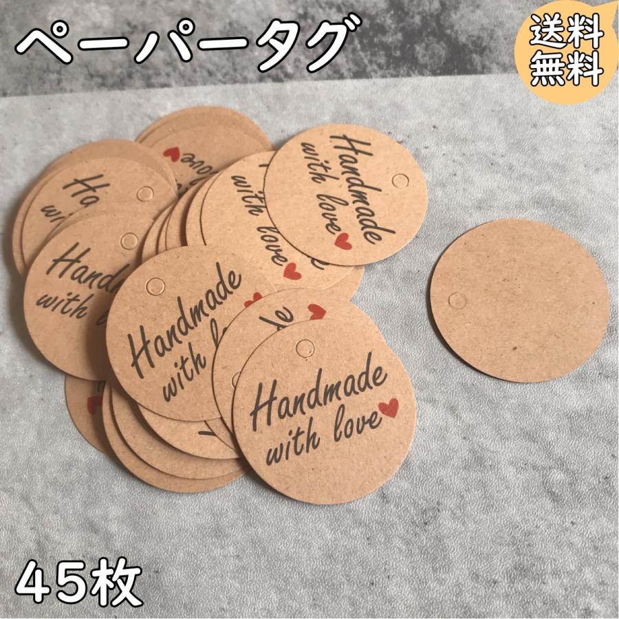 Amazon.co.jp: PH PandaHall 200枚セット ギフトタグ THANK YOU紙タグ ありがとうラベル 感謝カード 麻ひも付きギフトラベル 結婚式 プチギフト 誕生日 業務用 値札 パーティー パッケージ飾り : 文房具・オフィス用品