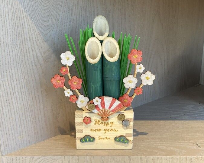 2025年 門松・ミニ門松をサクッと作る方法を分かり易く解説！ 実例写真きぬの木堂