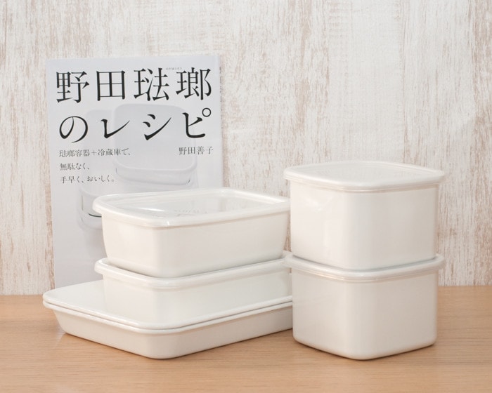 友達が喜ぶ10000円前後の結婚祝いプレゼント23選！選び直せるソーシャルギフト GIFTFUL ギフトフル