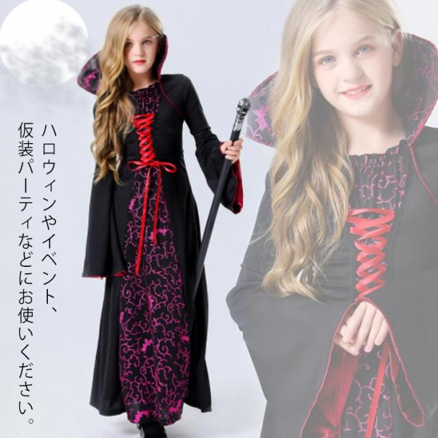 100均ダイソーで買える！ハロウィンおすすめ仮装コーデ7選 - 元気ママ応援プロジェクト