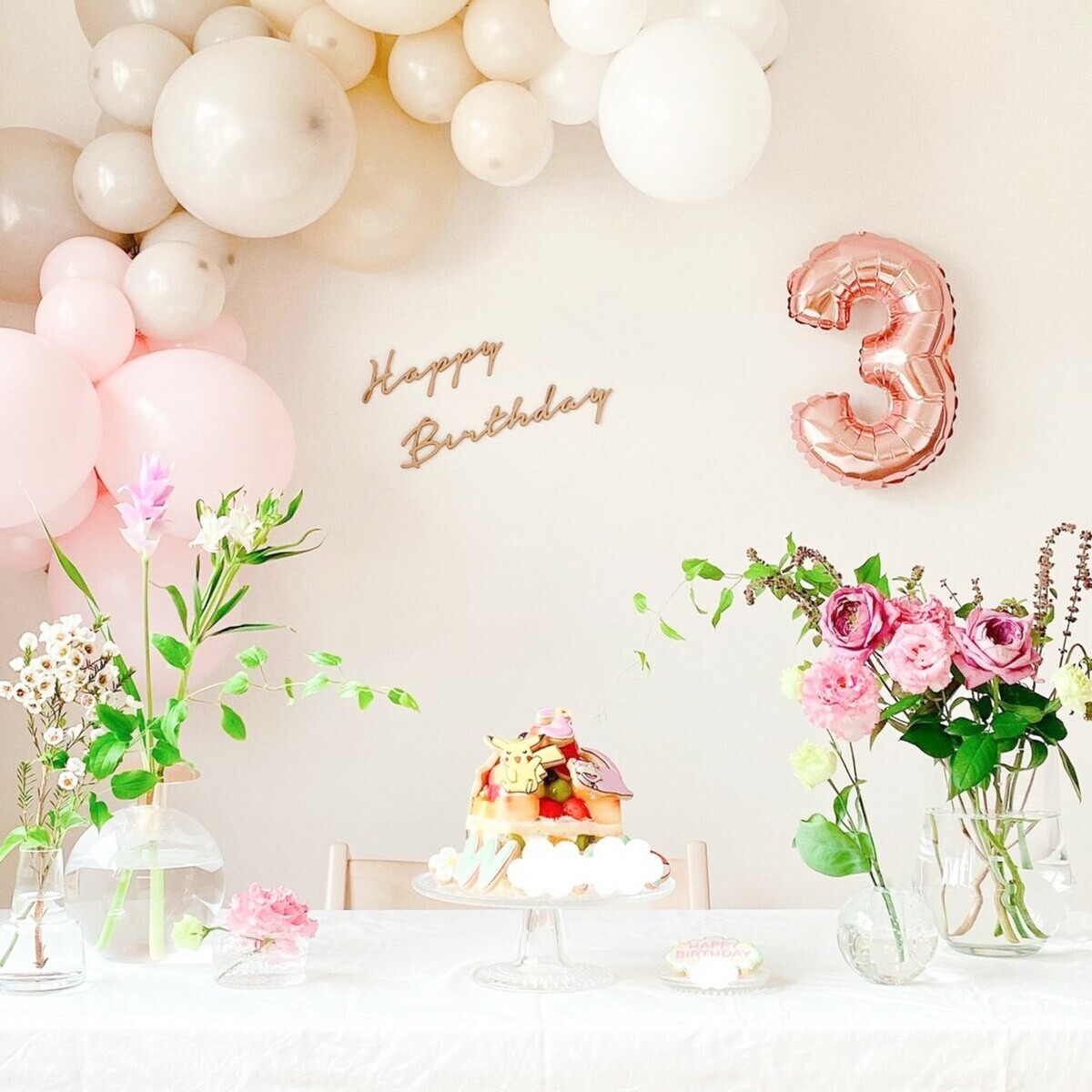 ガーランド HAPPY BIRTHDAY 誕生日 バースデー 飾り付けオーナメント パーティー 装飾 お誕生日 飾り 誕生日ガーランド 誕生日会おしゃれ ホームパーティー パーティーグッズ イベント デコレーション 女子会 ゴシック体:リビングート JRE MALL店通販JRE MALL