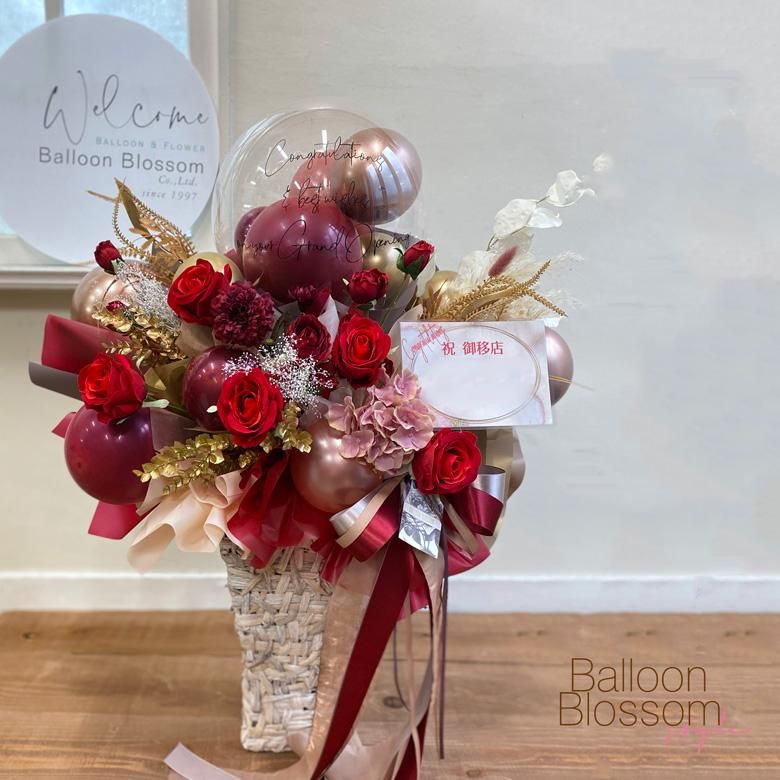 プリザーブドフラワー 周年祝い お店 プレゼント 周年記念 お花 贈り物 ギフト 開店祝い 移転祝い 枡フラワー ケース付 青い薔薇 「凛花 青色＿益々繁盛 ～りんか～」送料無料- プリザーブドフラワーのプレゼント