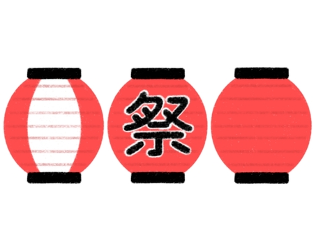赤提灯イラストのフリー素材イラストイメージ