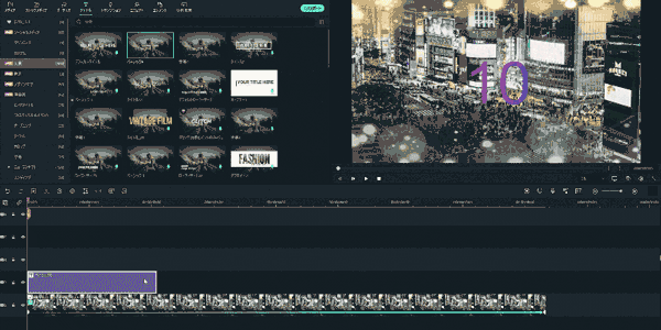 超簡単！iPhoneだけで作る「時間のカウントアップ動画素材」の作り方 - 私の好きな場所