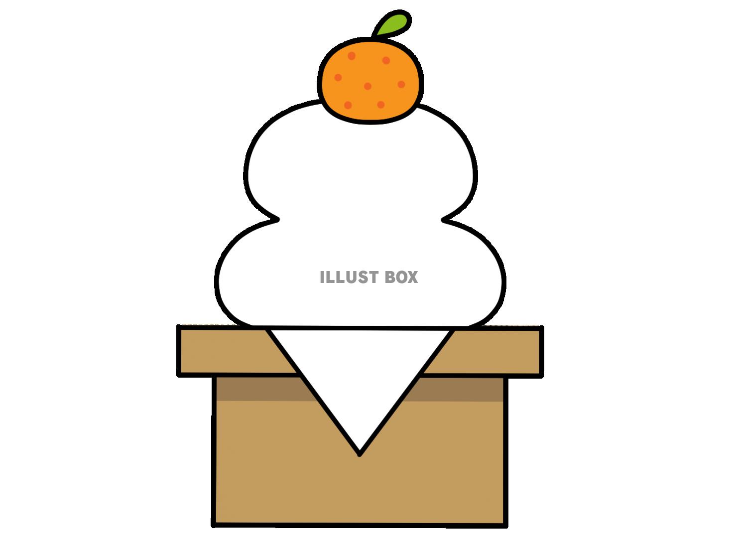 お正月 鏡餅イラスト - No: 2328306無料イラスト・フリー素材なら「イラストAC」