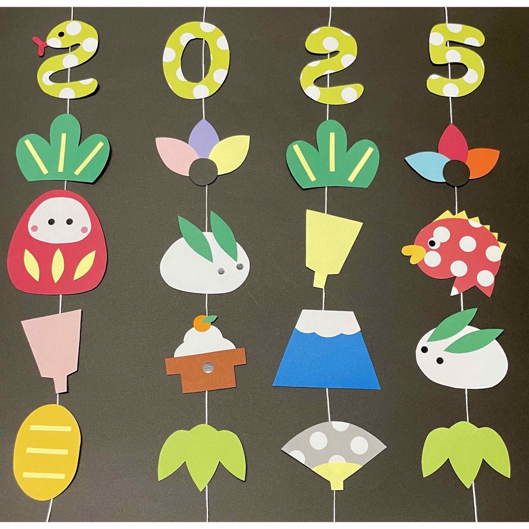 お正月2025干支の壁面 幼稚園 保育園⓵ 壁面飾り華大きめ 2025年正月 - 20140205