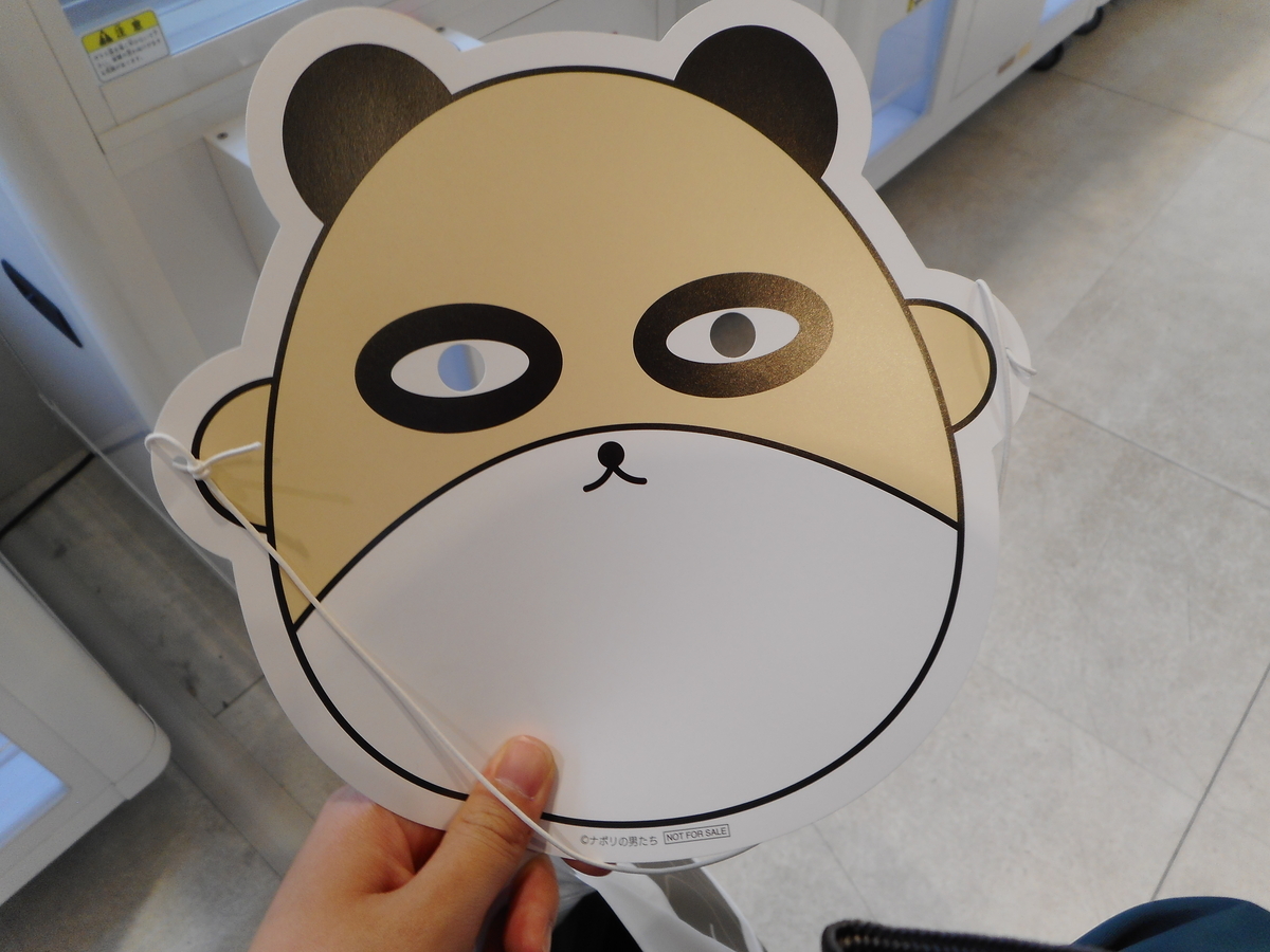 ハート」の折り方手紙の折り方ガイド