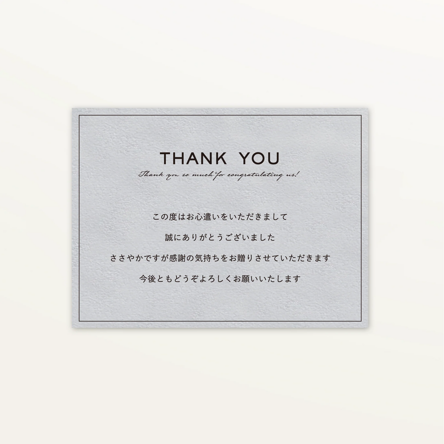 楽天市場 メッセージカード ハガキサイズ 冬 ありがとう 退職 プチギフト グリーティングカード ハガキサイズ 12枚セット メッセージカードおしゃれ Thank you お世話になりました ありがとうございます ほんの気持ちです 感謝 : 薔薇雑貨のMeggie