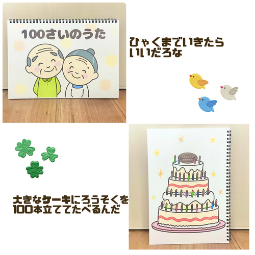 2024年最新版 保育園で歌える秋の歌を紹介！ 9月・10月・11月・十五夜・敬老の日・さつまいも・ハロウィン・落ち葉保育士くらぶ