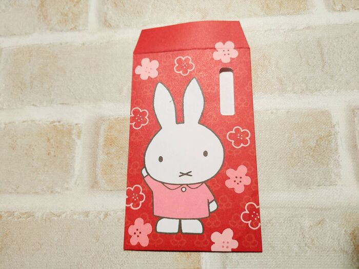 100均折り紙ポチ袋のお年玉アイデア