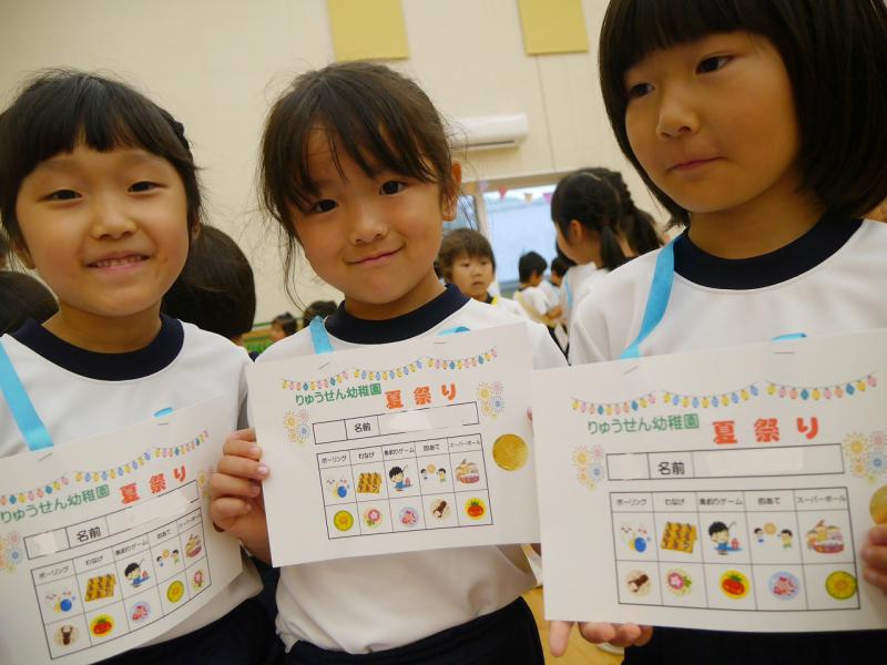 タグにもなります 金魚すくいのミニミニカード - Rico的minne byGMOペパボ 国内最大級のハンドメイド・手作り通販サイト