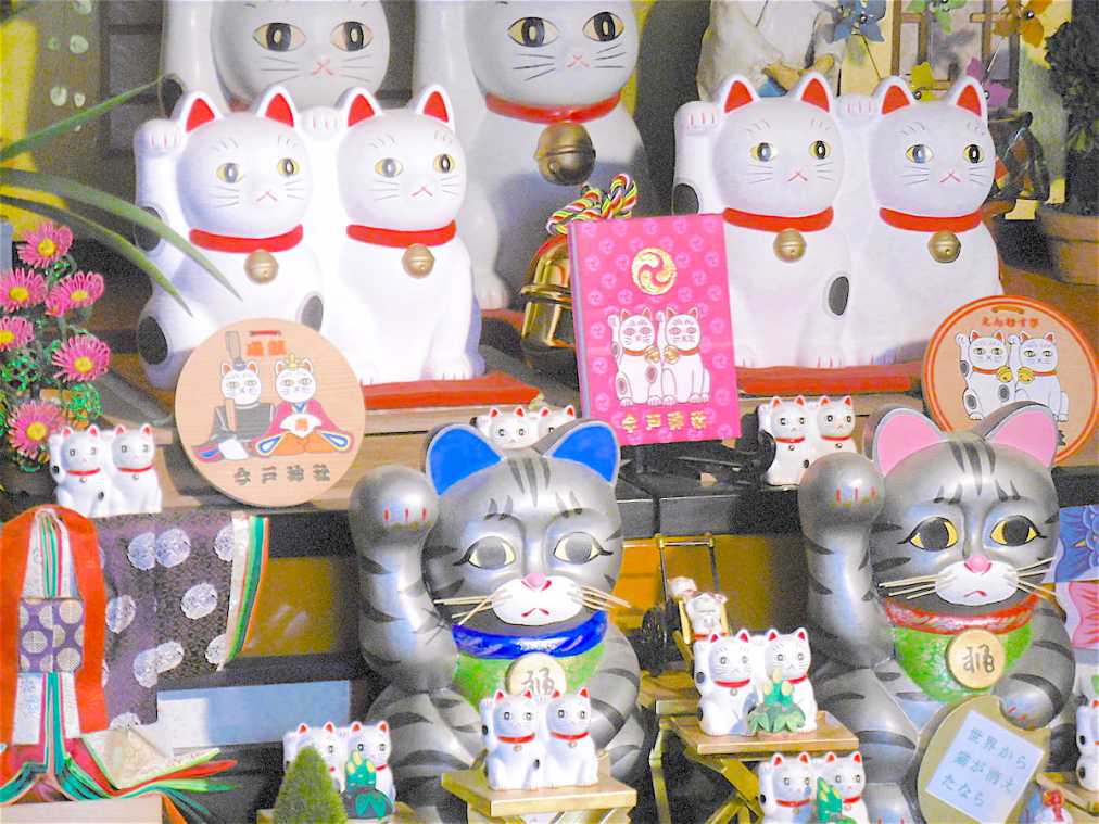 東京 今戸神社 招き猫 東京都の郷土玩具 浅草 結縁招き猫：今戸神社郷土