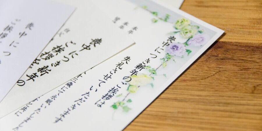 海の幸への感謝と豊漁を願う祭典！2024年6月1日 土 に『第61回伊勢えび祭』が三重県志摩市浜島町で開催されます！！取材レポート観光三重 かんこうみえ