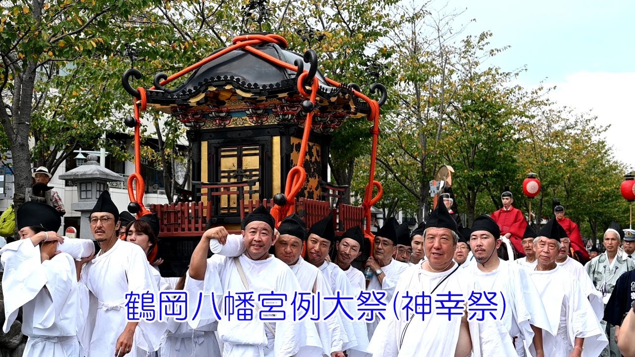 鎌倉 鶴岡八幡宮 例大祭2025迫力の流鏑馬神事と日程湘南・西湘暮らしの検索サイト Local TiME
