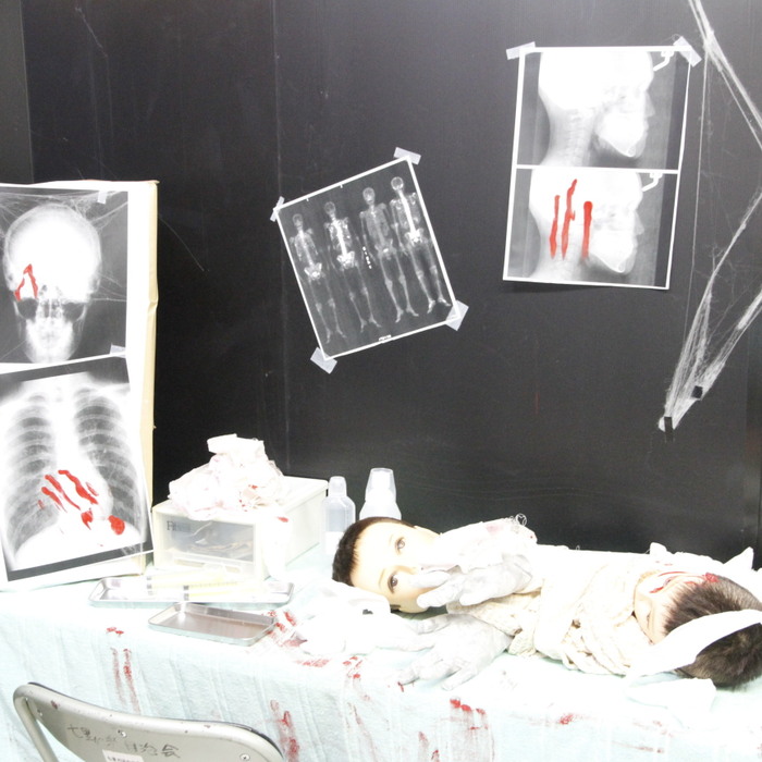 スタッフブログ社会福祉法人 すぎのこ会栃木県の障がい者福祉・高齢者福祉・児童福祉