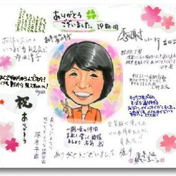 寄せ書き無料テンプレートデザイン。イラストや画像付きも豊富 - Canva キャンバ