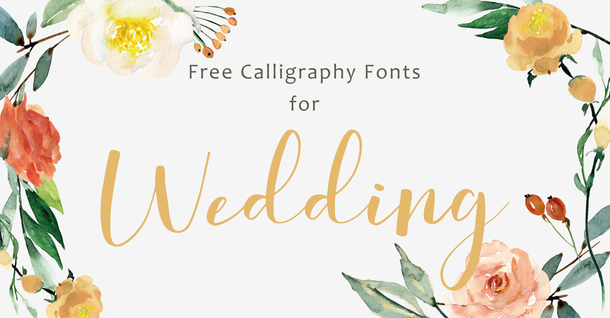 ブライダルシーズンに向けて ウェディング用の無料フォント をご紹介