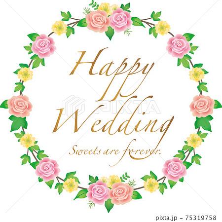 ハッピーウエディング」のアイデア 13 件ハッピーウエディング, 刺繍 図案, カード デザイン