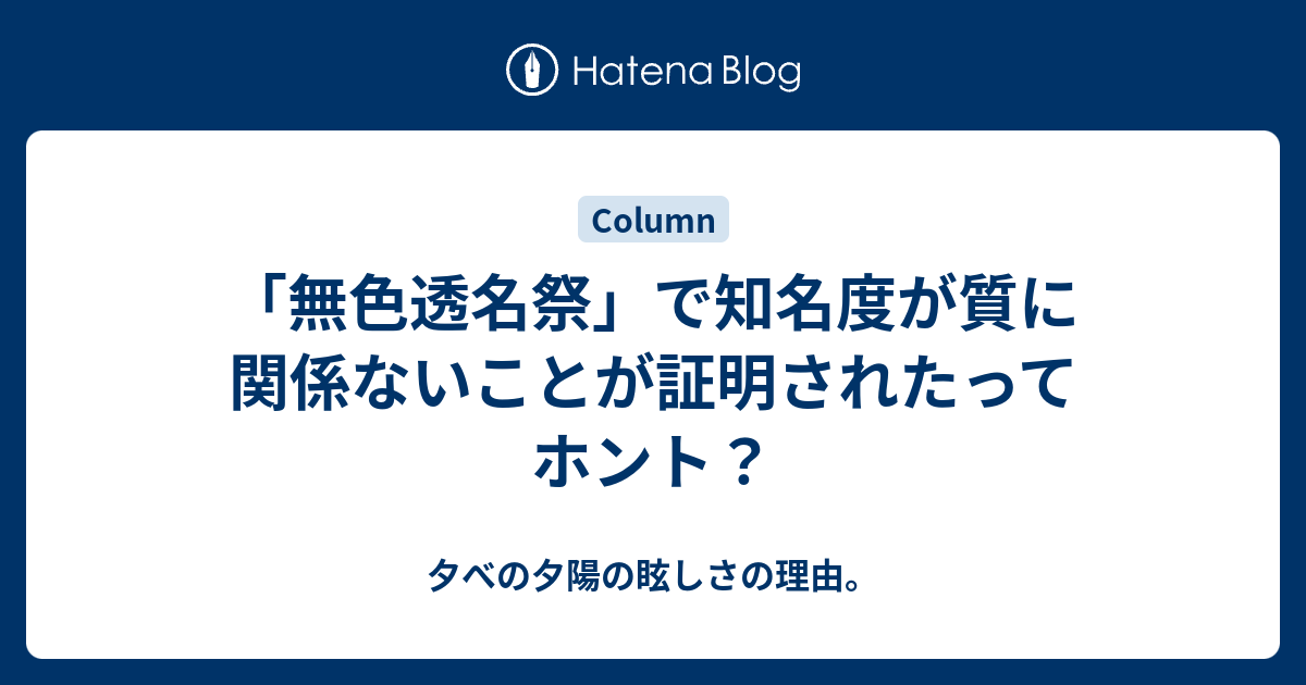 2025年10月最新 ボカロ投稿祭・イベントスケジュールまとめ 日程表＋概要- おゆひよこDTMブログ