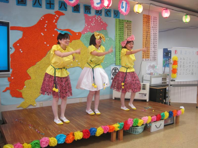 2021年8月 トピックス社会福祉法人 希望館