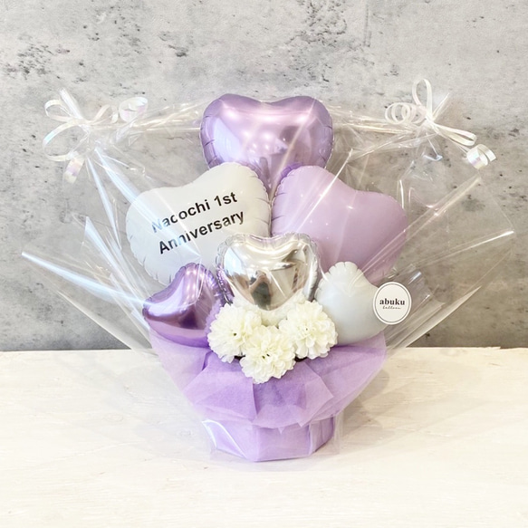 推し活応援バルーン年齢、お名前入り バースデーアレンジ アイドルのメンバーカラー パープル 卓上タイプアートフラワーALPACA・PACA アルパカ・パカ通販 14533829Creema クリーマ