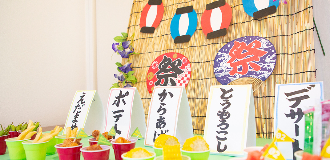 大人も子どももワクワクしちゃう♪おうち縁日を楽しむコツ10選RoomClip mag暮らしとインテリアのwebマガジン