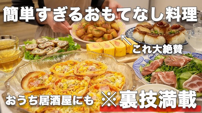 管理栄養士監修 夏休みにおすすめメニューのご紹介！お知らせ関東日本フード株式会社ニッポンハムグループの食肉を中心とした販売会社