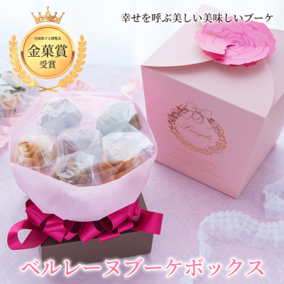 2025年版 母の日 消え物 消えもの のプレゼント おすすめ人気ランキングギフトモール