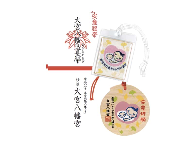 妊婦さんにプレゼントしたい♡全国の可愛い「安産お守り」が買える神社・お寺のリストmarry マリー