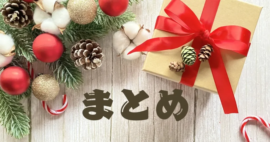 どうぶつの森 ポケットキャンプ」初の期間限定イベントとなるクリスマスイベント開始！サンタの帽子が全員にプレゼント！面白い アプリ・iPhone最新情報ならmeeti ミートアイ