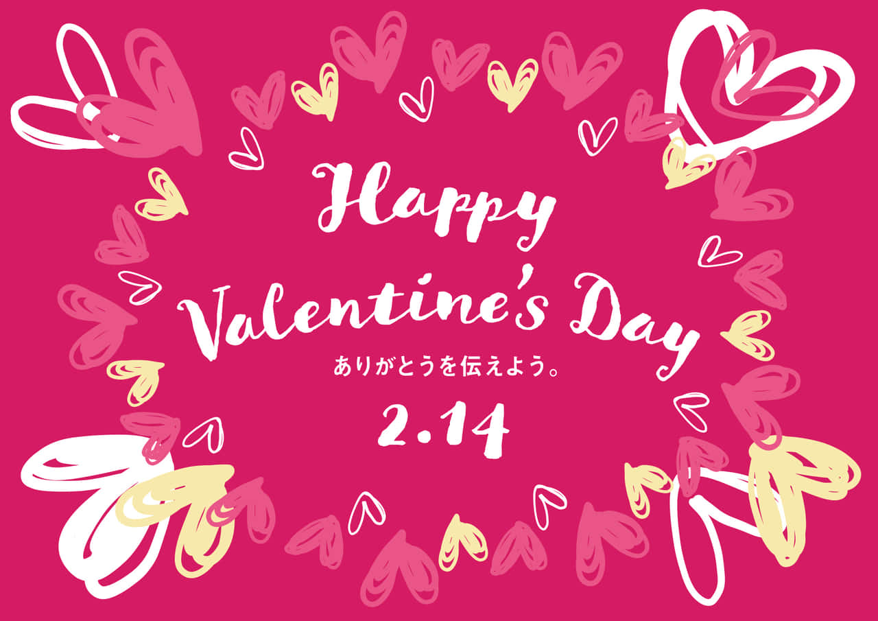 バレンタインチョコを持った女の子アイコン – Unlimited -フリー素材サイト