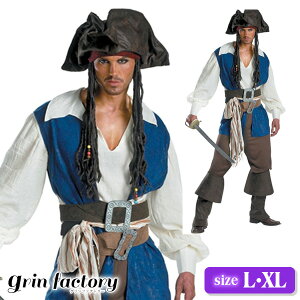 ≪楽しい≫本格 ハロウィン 衣装 コスプレ 仮装 コスチューム 男 男性 女 女性 メンズ レディース うける 面白い かっこいい お手軽 全身タイツモジモジくん 人気者 なりきり 大人 XL 170cm の通販価格比較のビカム