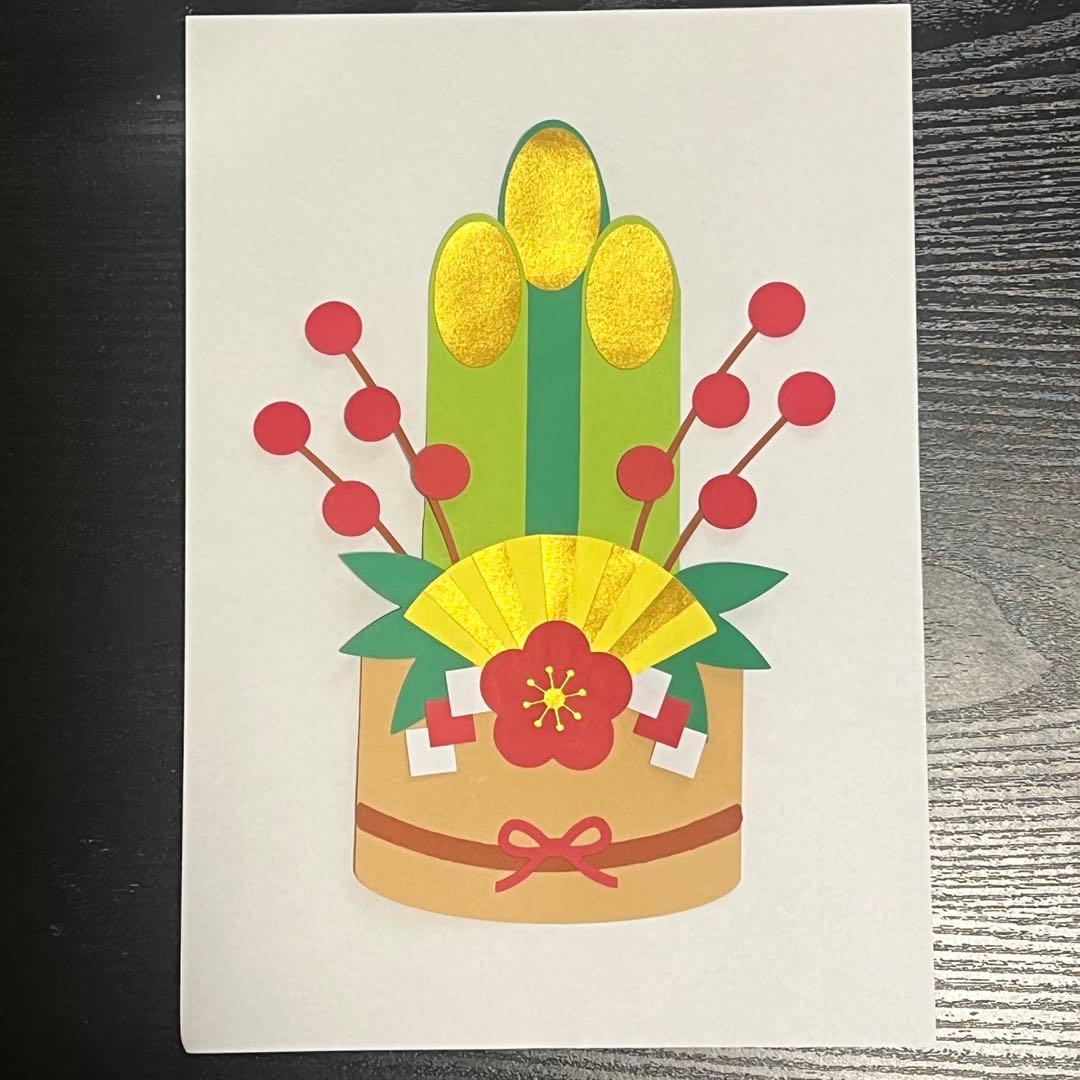 お正月製作𖧷 このだるまをアレンジした製作もできそう♡ またご紹介します◡̈ ------------------------イロドリ用紙店アイテムのご購入は 楽天またはminneより↟𖤥 ▷▷ @irodoriyoshiten ------------------------画用紙画用紙製作画用紙模様壁面飾り