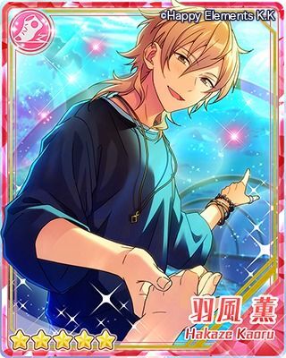 あんさんぶるスターズ！！ 公式on X: 