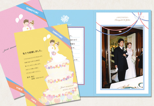 楽天市場 WED-2S ハッピーウエディングシール-260枚{ ギフト ラッピング ステッカー 飾り 簡単 おしゃれ 金色 ゴールド }{ラッピング用品 結婚式 お祝い プレゼント お土産 包装 イベント パーティー }603 25H23: フェスティバルプラザ