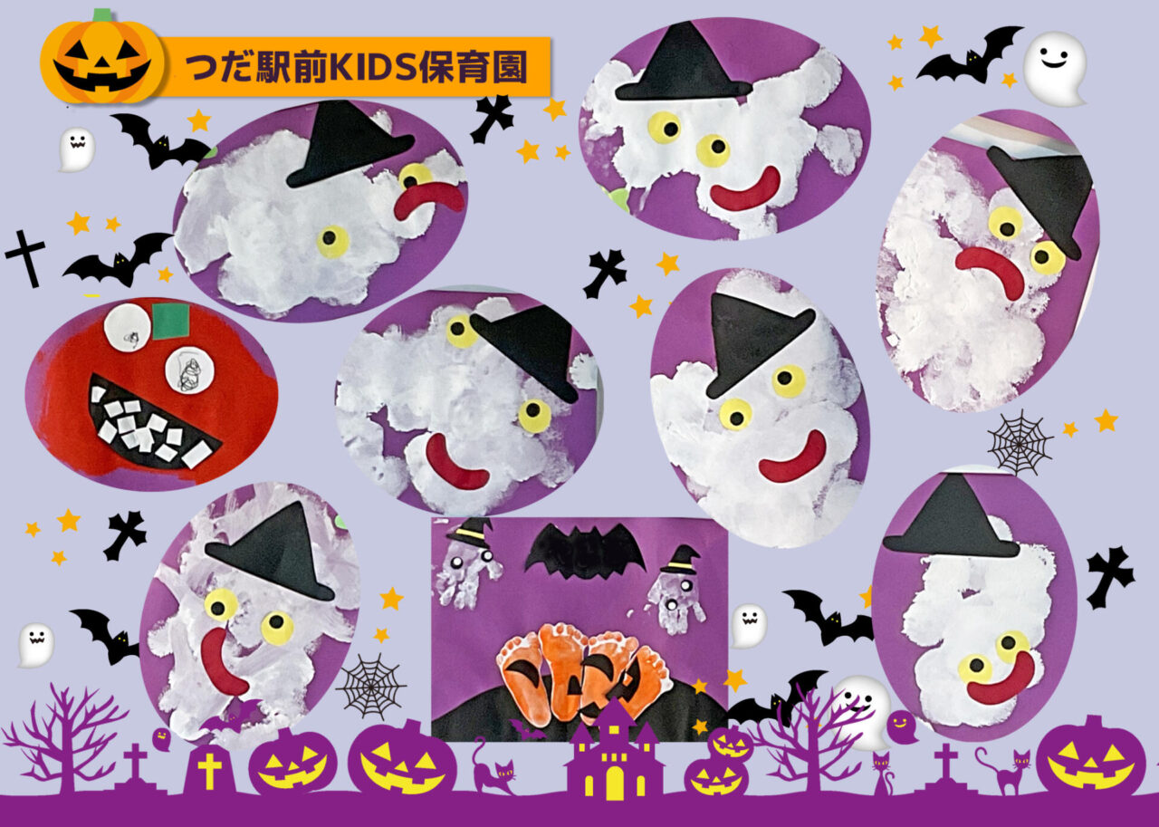 きりん組🦒 2歳児製作「おばけ」 何色のお化けを作るかみんなで決めて、顔をクレパスで描きました。 「怖いおばけ」「かわいいお化け」と思い思いの お化けを作りました。 折り紙を手でちぎりお洋服も着せてあげています！ お部屋におばけも飾りみんなハロウィンを