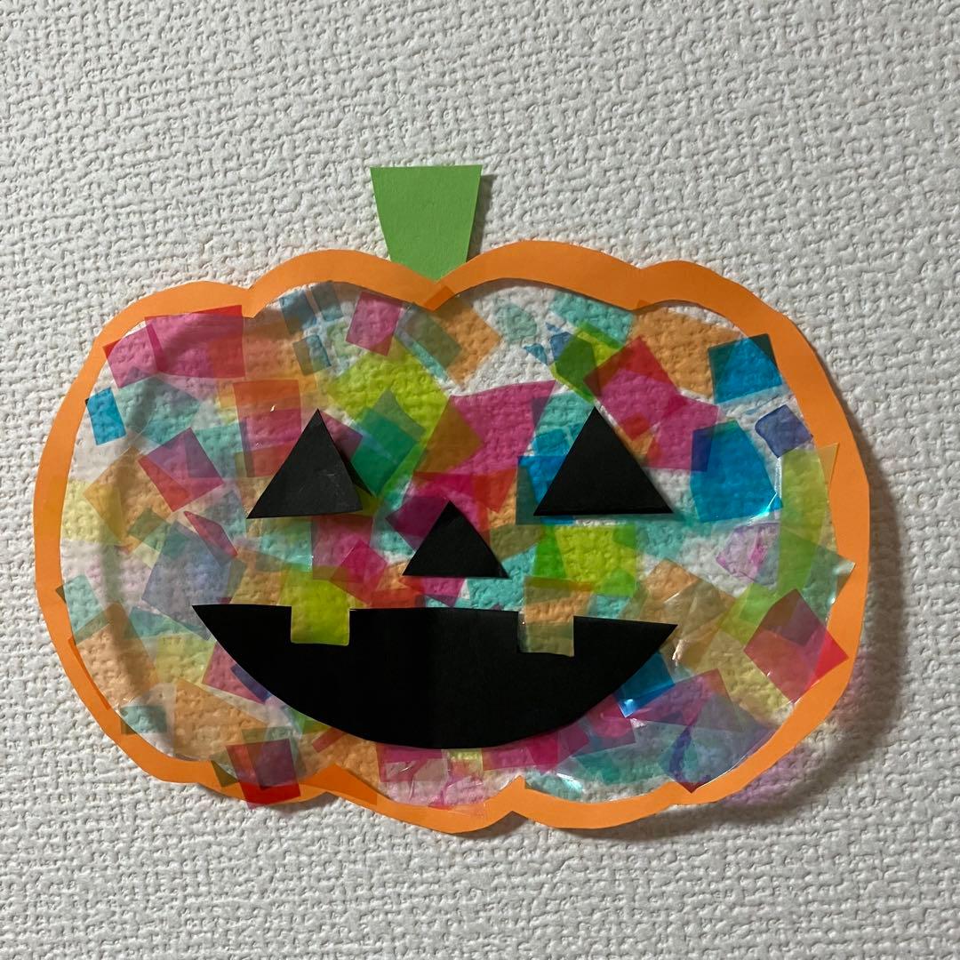 ステンドグラス ハロウィンのパネル 秋の葉っぱ ハロウィン雑貨 ステンドグラスパネル サン