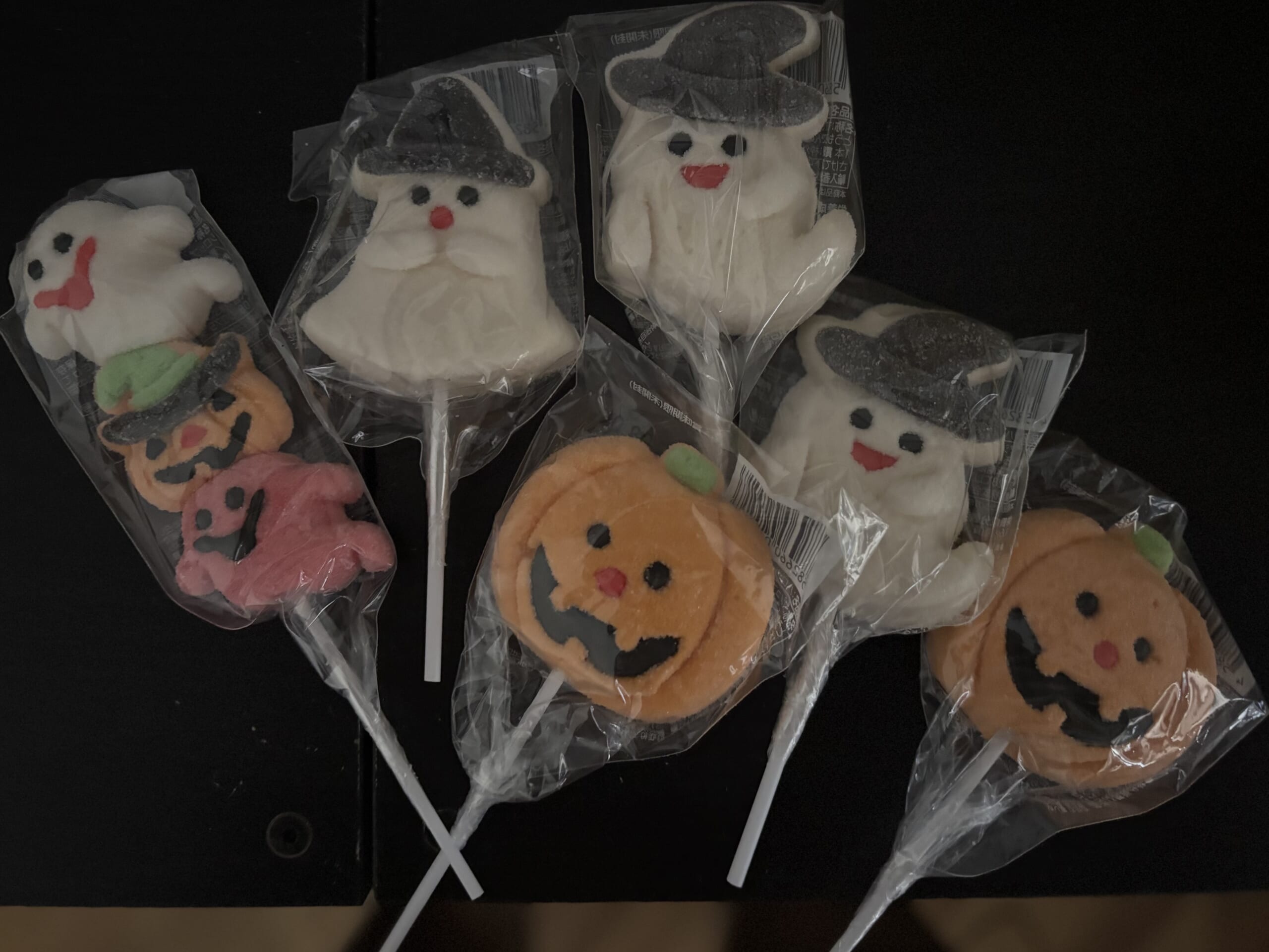 楽天市場 ハロウィン お菓子 バルーン・風船パーティーグッズ ：パーティー・イベント用品<ホビーの通販