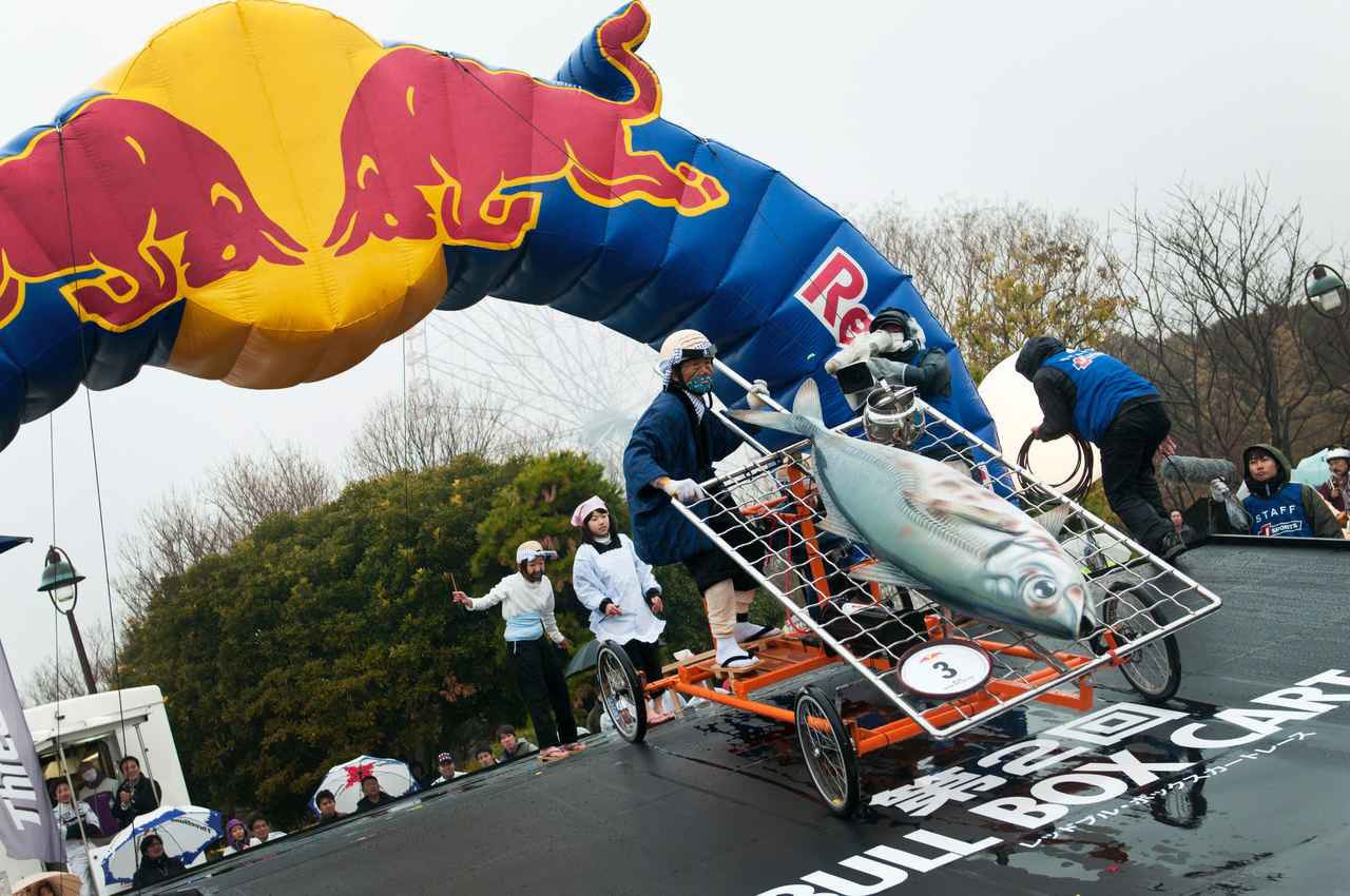 レッドブル・ボックスカート・レース - Wikipedia