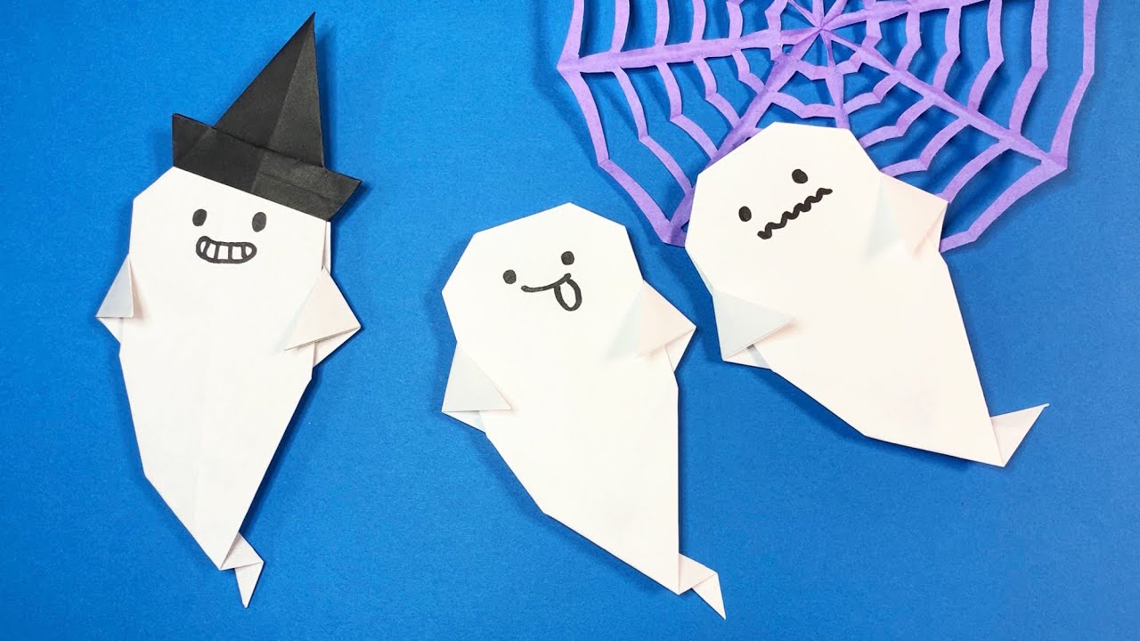 ハロウィン折り紙 おばけの簡単な作り方～How to make an easy origami ghost～簡単折り紙教室