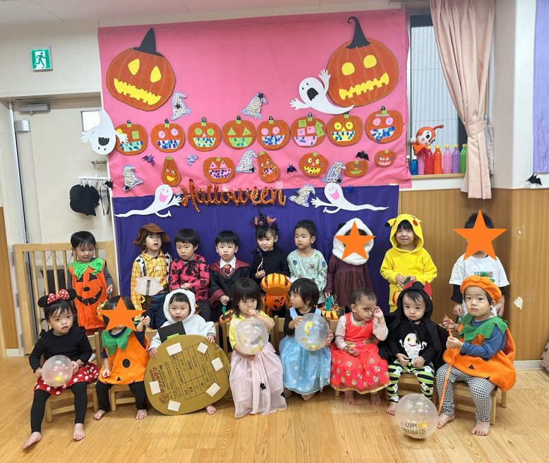 みんなあつまれ！ ハロウィンフェスタ！ – 市川子ども文化ステーション