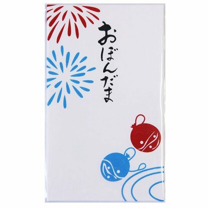 お盆玉」の由来や包む金額の目安は？「夏のお年玉」事情を解説小さなお葬式