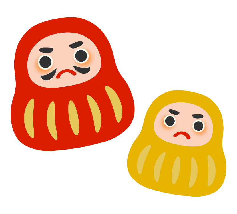 お正月イラスト13「だるま」：イラスト無料