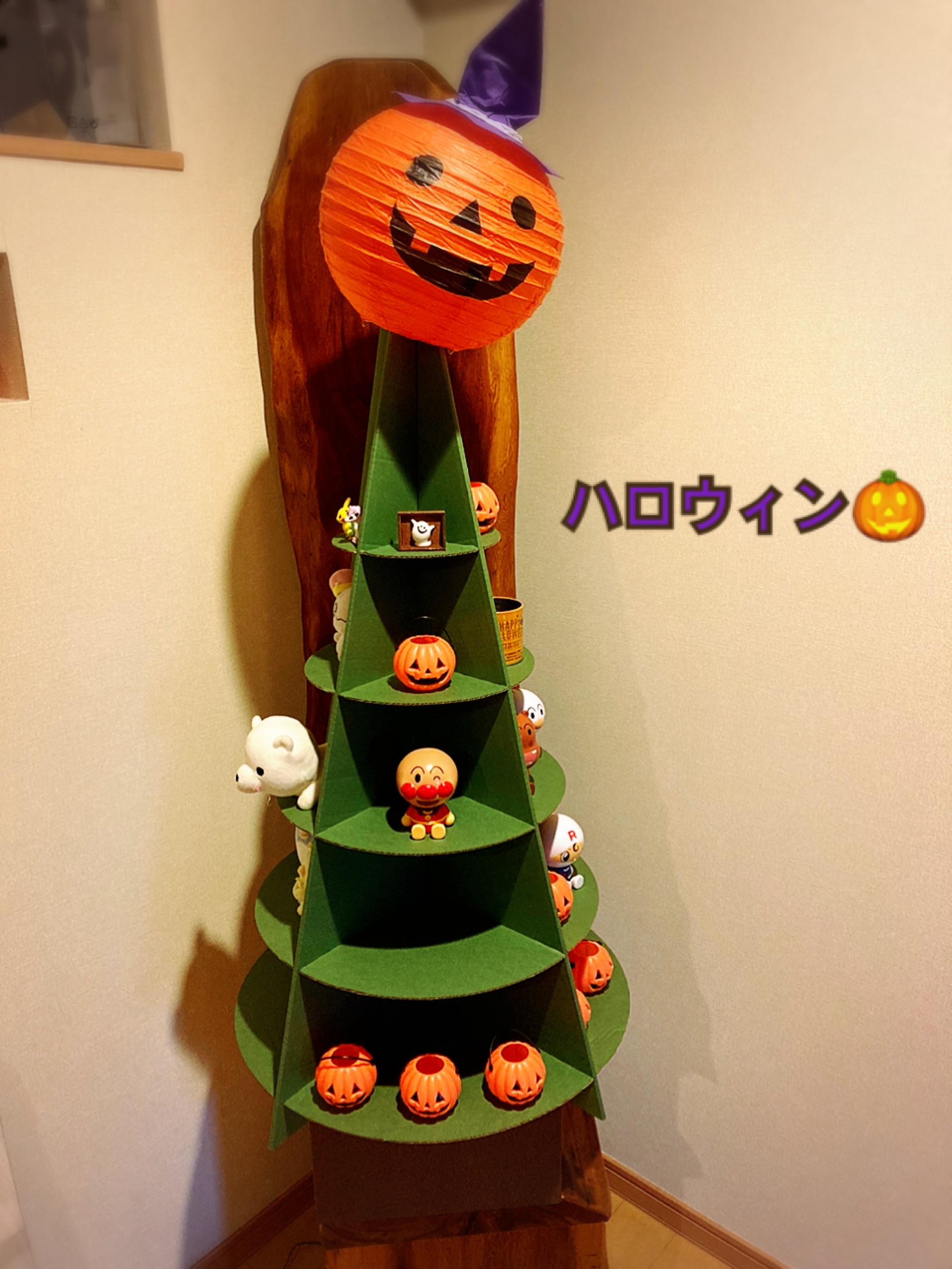 リビング 初投稿 ハロウィン ツリー ジャックオランタン などのインテリア実例 - 2017-09-14 17:11:04RoomClip ルームクリップ