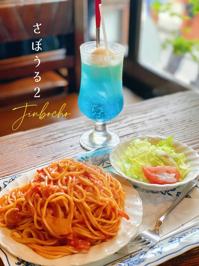 本を片手に素敵なコーヒータイムを。神保町の喫茶店6選PARIS mag パリマグ